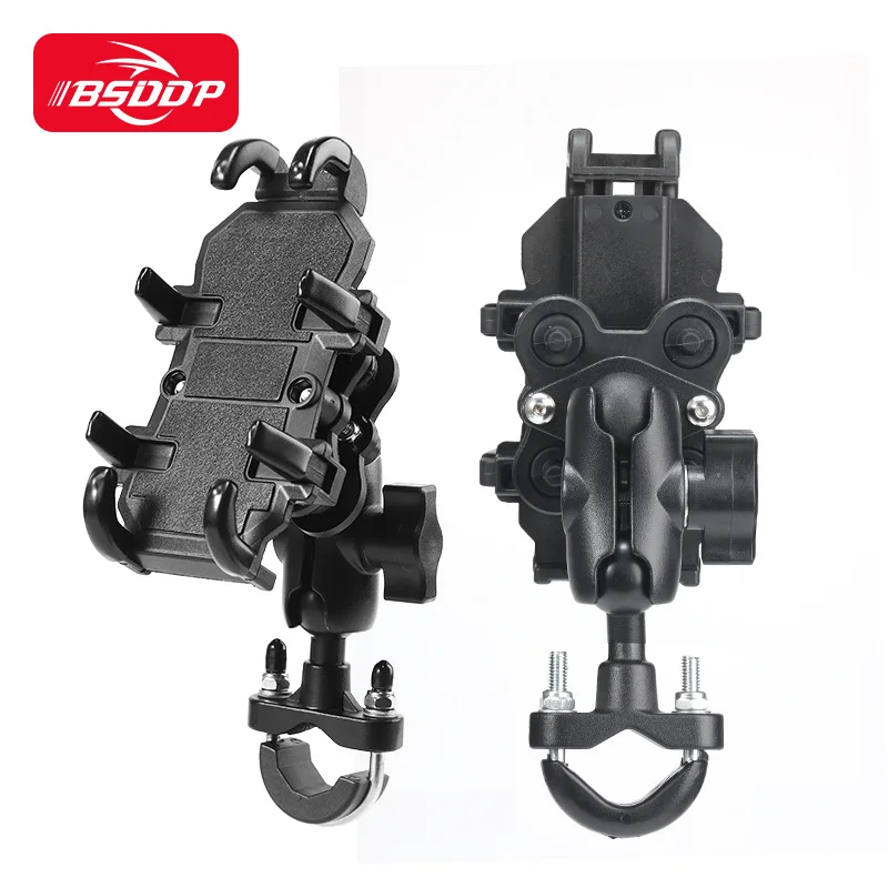 Mobile Pedestal Cabinet - Universal Motorcycle Bike Mobile Phone Holder