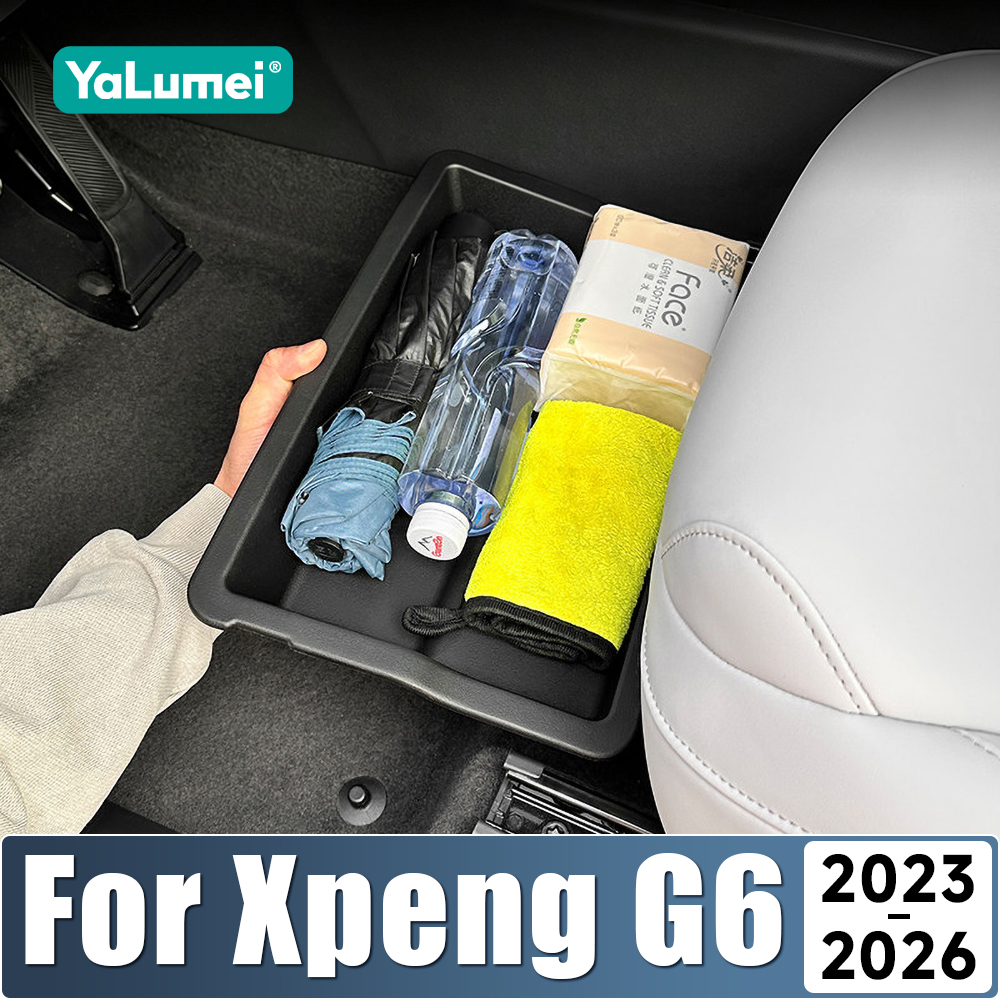 Drawer Organizer Tray - For Xpeng G6 2023 2024 2025