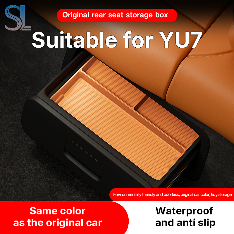 For Xiaomi Yu7 2025 2026 Under - Drawer Organizer Tray 리뷰 및 가격
