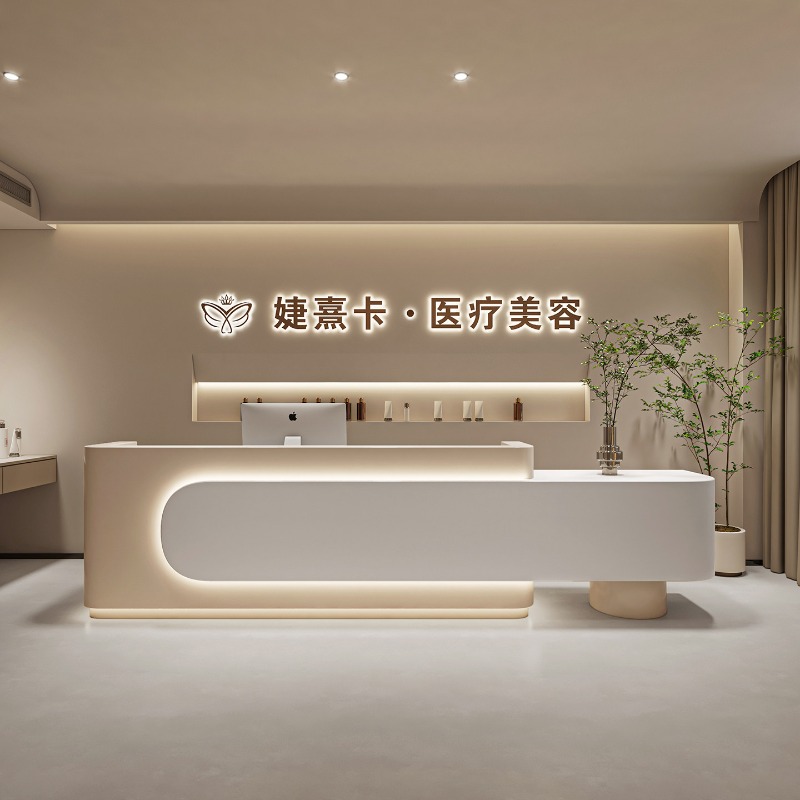 Modern Beauty Salon Reception  - Office Furniture Store 리뷰 및 가격