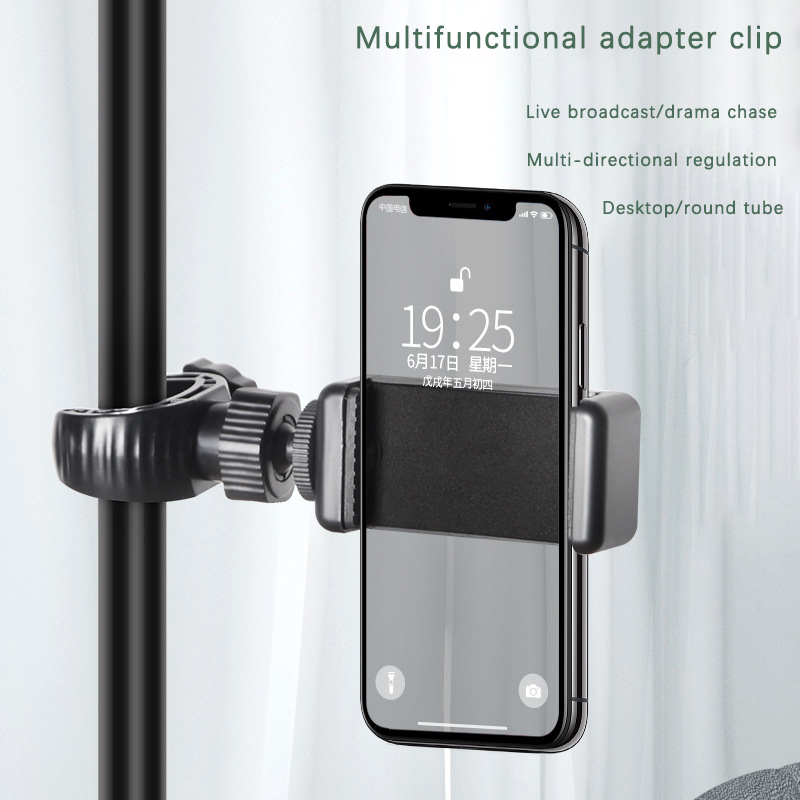 Phone Bracket Mobile Cell Supp - Mobile Pedestal Cabinet 리뷰 및 가격