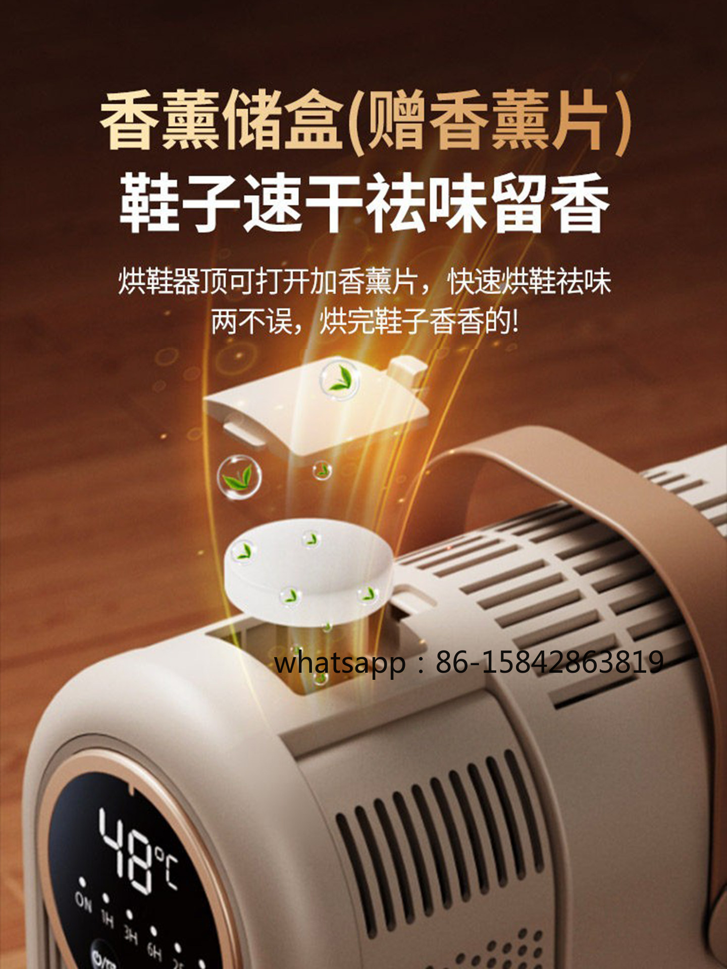 Shoe Dryer with Sterilization  - Office Furniture Uk 리뷰 및 가격