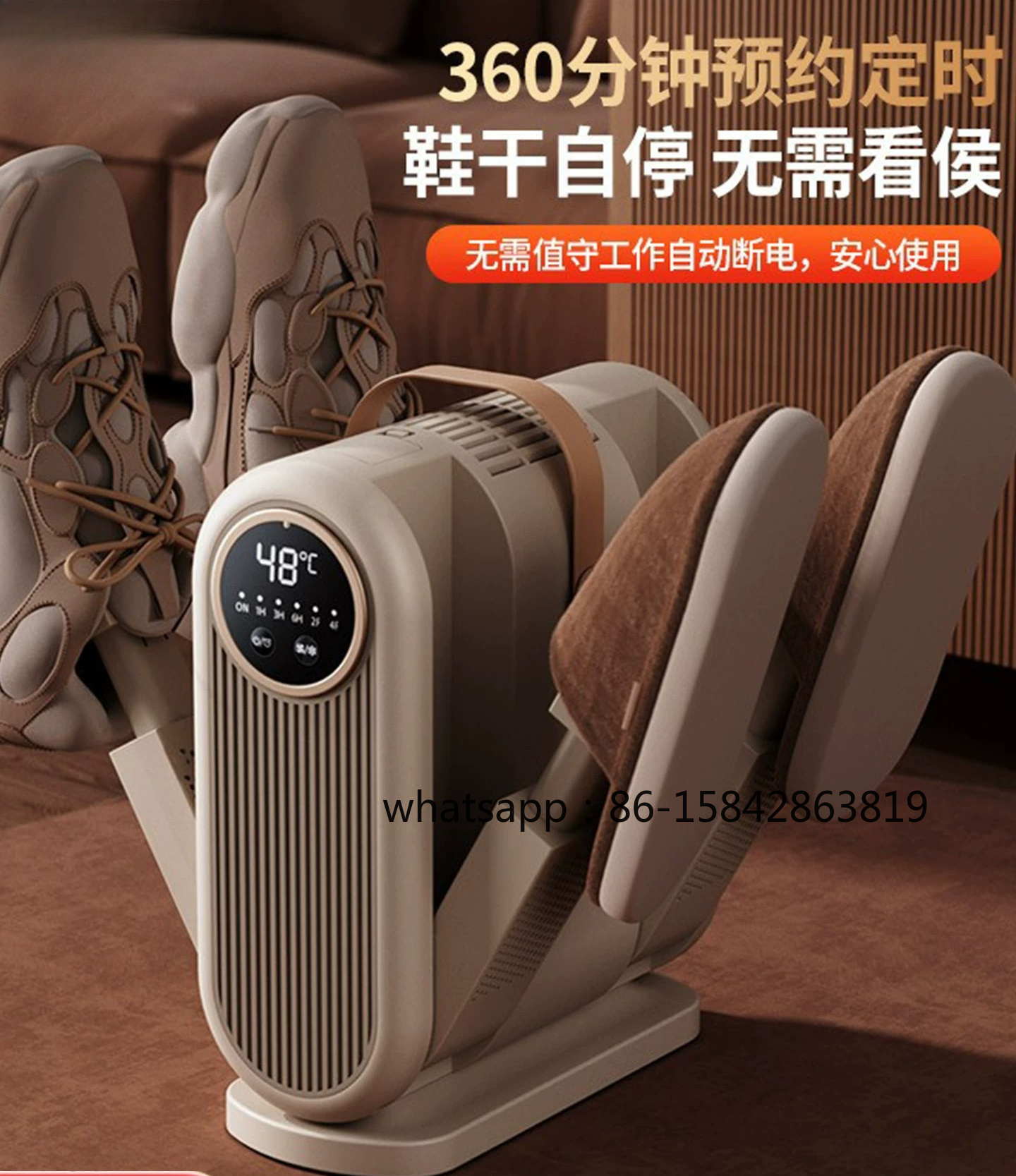 Shoe Dryer with Sterilization  - Office Furniture Uk 리뷰 및 가격